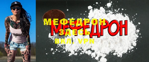 хмурый Верхнеуральск